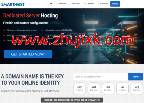 SmartHost：老牌国外主机商，VPS 月付低至 2.95 美元起，可选 30+数据中心