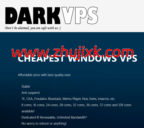 darkvps：美国 windows VPS，1 核/1GB/30GB/1Gbps 不限流量，/月