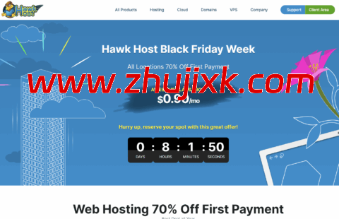 #黑五#HawkHost：虚拟主机首付 3 折起<img fetchpriority=