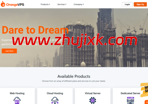 OrangeVPS：香港 vps，1 核/2GB/25GB NVMe/2TB@1Gbps 带宽，/月