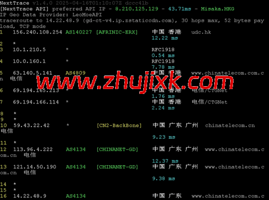 华纳云：香港服务器上新，仅 1880 元/月，Gold 6138 处理器、1T NVMe，CN2 GIA/大陆优化双网可选（含测评）