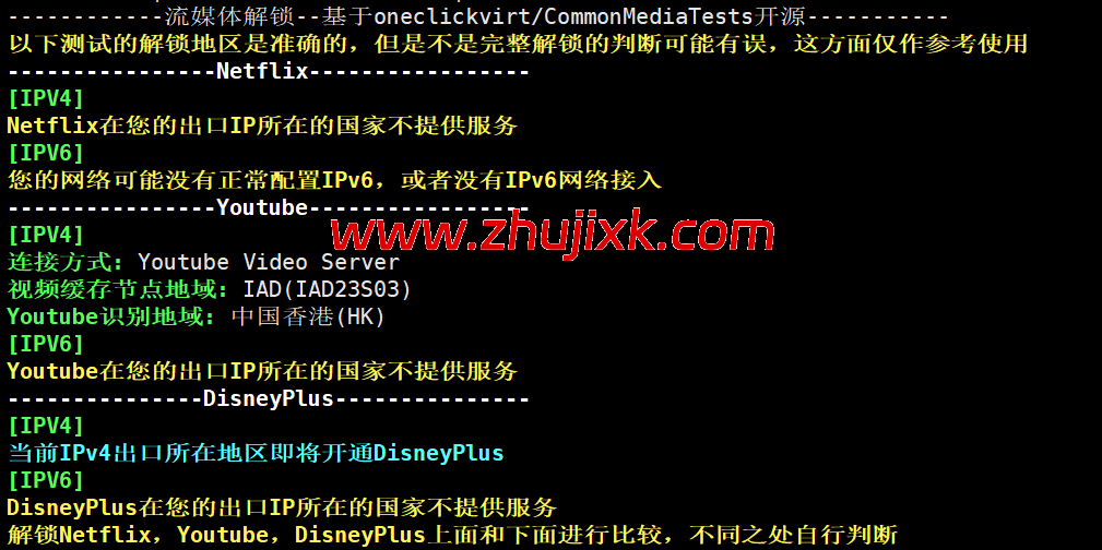 3amcloud：香港大带宽服务器，优质线路，超低延迟，低至.6/每月，季度付/年付享更低优惠，附简单测评