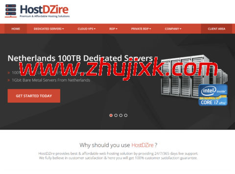 HostDZire：4 核/6GB/100GB NVMe/25TB/10Gbps 带宽，/年，可选洛杉矶/旧金山/华盛顿等机房