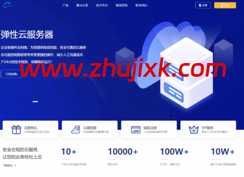 3amcloud：美国大带宽服务器，优质线路，超低延迟，低至.8/每月，季度付/年付享更低优惠，附简单测评