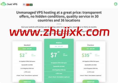 #年终促销#justvps.pro：全场自动5折+专属10%，300Mbps-1Gbps不限流量，月付$2.2起，全球36个机房可选-国外主机测评