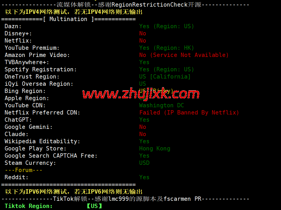 3amcloud：美国大带宽服务器，优质线路，超低延迟，低至.8/每月，季度付/年付享更低优惠，附简单测评