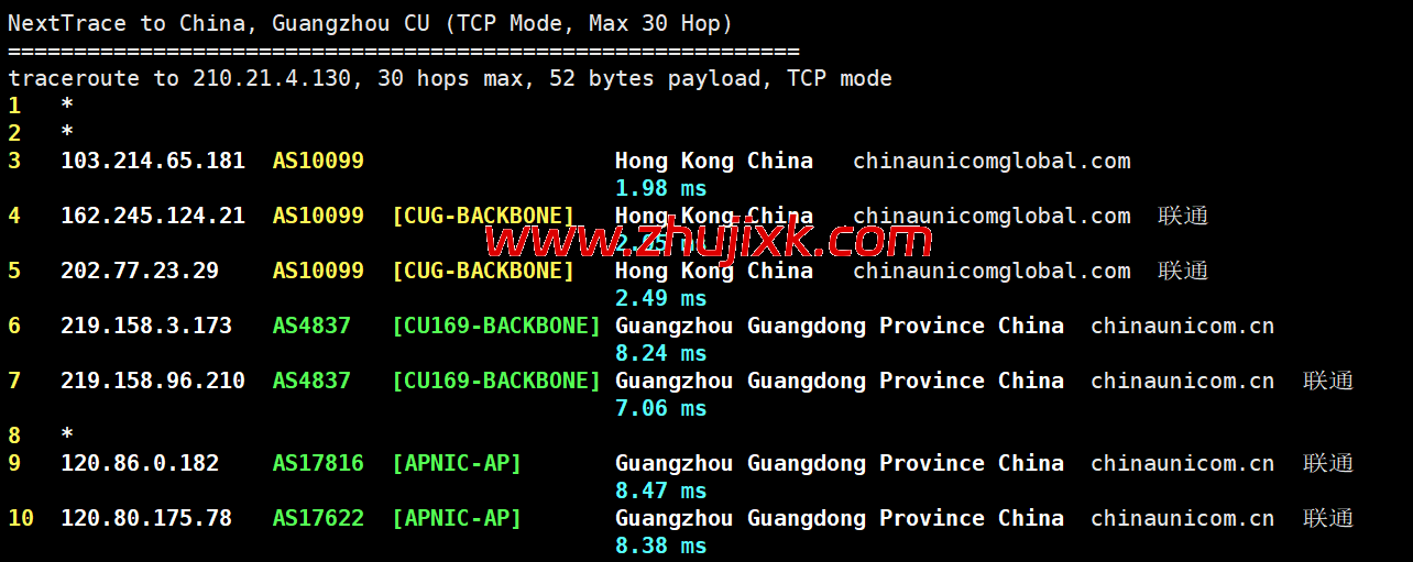 3amcloud：香港大带宽服务器，优质线路，超低延迟，低至.6/每月，季度付/年付享更低优惠，附简单测评