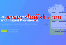 #圣诞特惠来袭#Spinservers:1Gbps 不限流量独立服务器低至 $79 / 月-国外主机测评