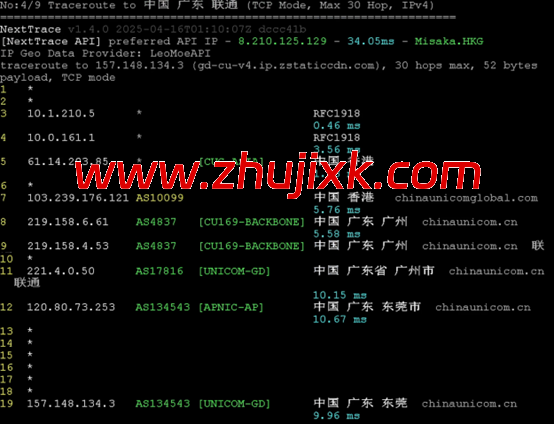 华纳云：香港服务器上新，仅 1880 元/月，Gold 6138 处理器、1T NVMe，CN2 GIA/大陆优化双网可选（含测评）