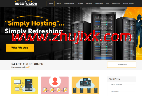 iWebFusion：美国服务器，2*E5-2696v2/384GB 内存/4TB SSD/20TB@1Gbps 带宽，9/月