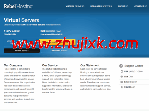 RebelHositng：加州独服，E5-2650L/32GB 内存/960GB SSD/500M 不限流量，/月