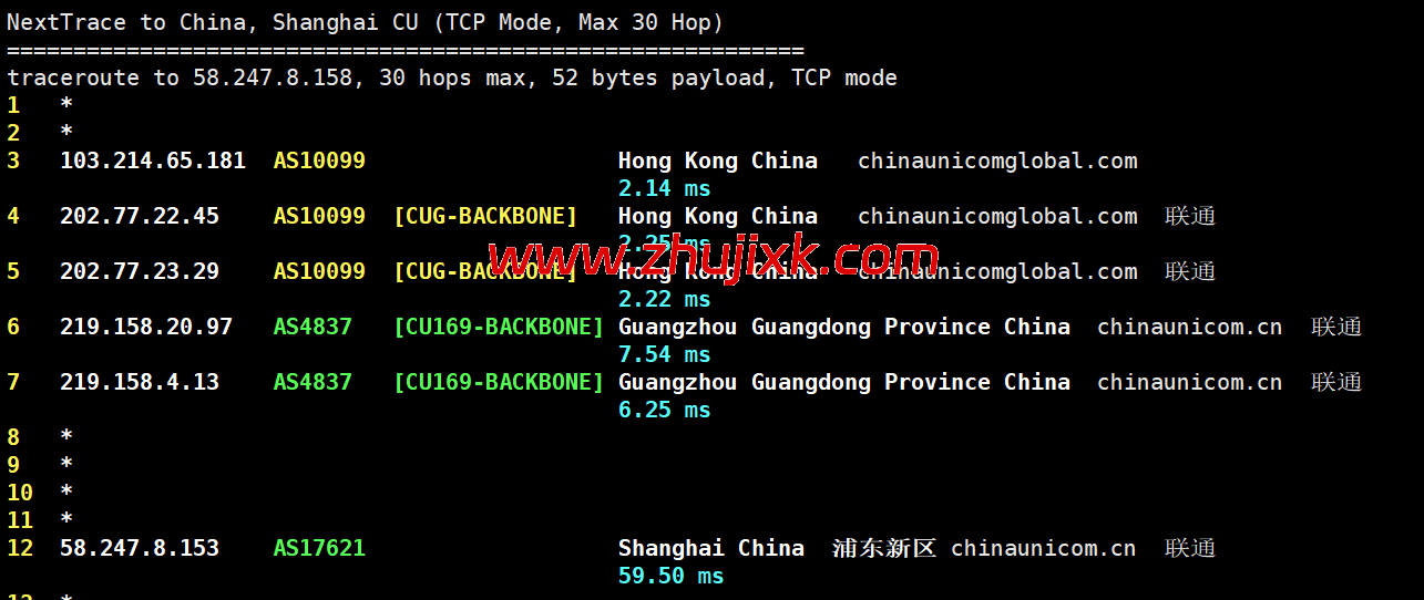 3amcloud：香港大带宽服务器，优质线路，超低延迟，低至.6/每月，季度付/年付享更低优惠，附简单测评