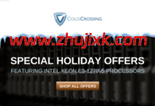 #特价独服#ColoCrossing:E3 - 1240/16GB/500GB SSD/40TB/1Gbps,$99/年,纽约/洛杉矶机房-国外主机测评