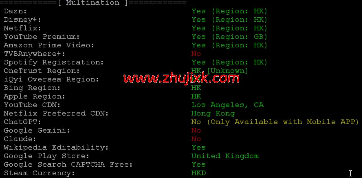 华纳云：香港服务器上新，仅 1880 元/月，Gold 6138 处理器、1T NVMe，CN2 GIA/大陆优化双网可选（含测评）