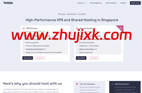 Vebble：新加坡 VPS 五折，AMD EPYC+NVMe，10Gbps 带宽国际线路，£4/月起