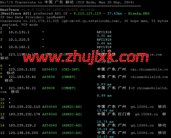 华纳云：香港服务器上新，仅 1880 元/月，Gold 6138 处理器、1T NVMe，CN2 GIA/大陆优化双网可选（含测评）