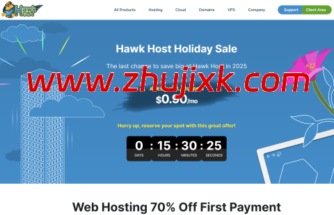 #年终促销#HawkHost：全场虚拟主机低至 3 折，<img fetchpriority=