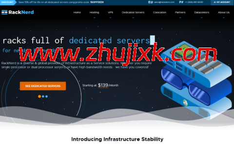 RackNerd：1Gbps 不限流量服务器/月起，站群服务器 9/月起，10Gbps 不限流量服务器 9/月起