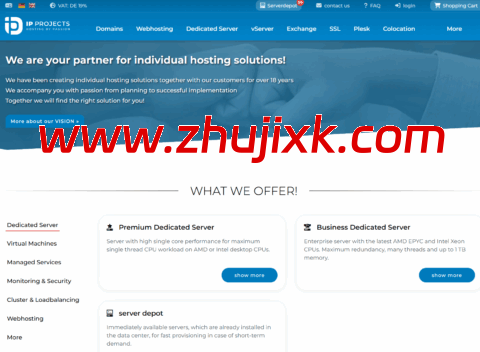 ip-projects：德国 vps，2 核/4GB/40GB SSD/50TB@1Gbps 带宽，€3.86/月