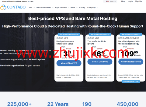 Contabo：2026 年 1 月限时促销，全场 VPS/VDS 7.5 折，独立服务器年付享 8.5 折，可选日本/新加坡/印度/澳大利亚/美国/英国/德国机房