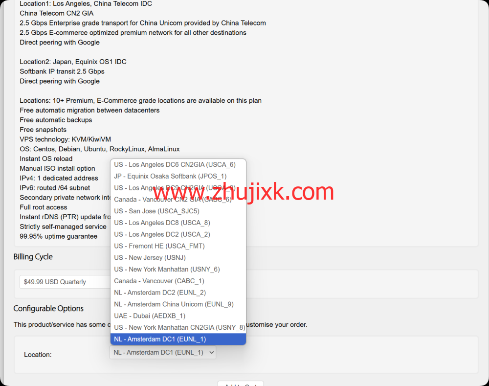 搬瓦工：荷兰 EUNL_1 机房开放 CN2 GIA-E 套餐新购，.99/季度，已有套餐无法迁移，更全面的三网优化/专为欧中直连设计