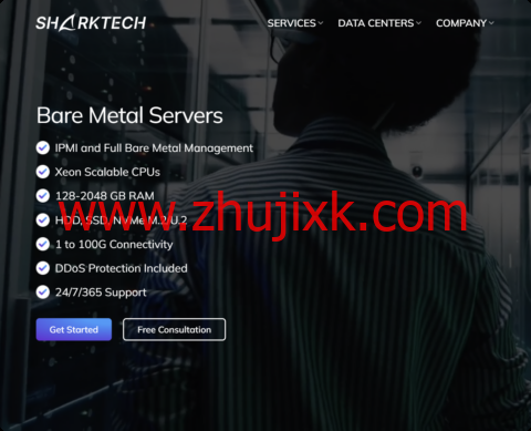 Sharktech：老牌高防服务商，VPS 年付 .7 起，10Gbps 独立服务器 9 / 月起