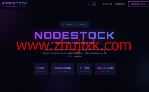 nodestock：德国独立服务器，AMD Ryzen 7 2700X/32GB 内存/960GB NVMe 硬盘/50TB 流量/1Gbsp 端口，€59/月