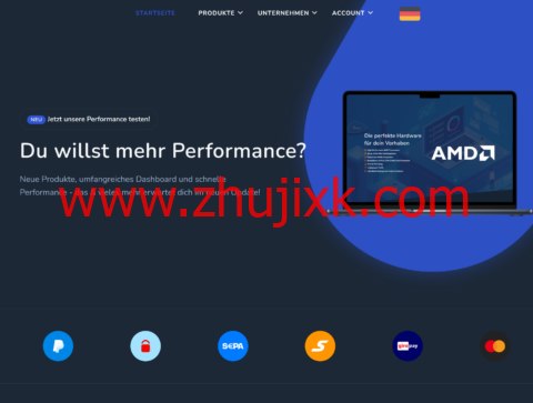 Skrime：德国 vps，AMD EPYC 7543@4 核/8GB 内存/50GB SSD/不限流量/10Gbps 带宽，€4.89/月