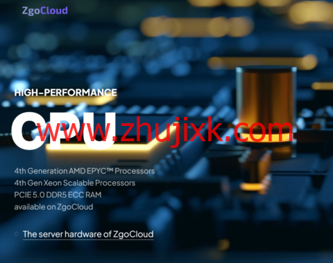 Zgovps VPS 年付特惠：洛杉矶 25 美元起 / 日本香港 45 美元起，AMD Ryzen/EPYC 处理器 + 中国优化线路