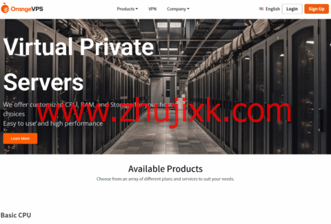 OrangeVPS： 2026 春季促销  美国 / 香港 / 日本 / 新加坡 VPS $16.88 / 年起