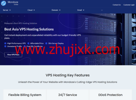 Mondoze:马来西亚原生机房 IP VPS 月付 $8.33 起,2 核 2GB 内存 / 60GB SSD / 不限流量 / KVM 架构