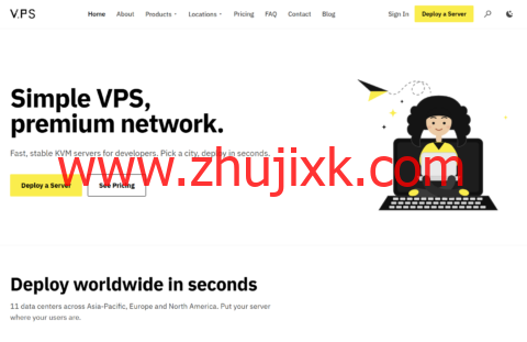 v.ps 香港 VPS 优惠:Equinix HK2 机房 1Gbps 国际线路,月付 €6.95 起